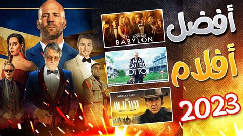 2023xxnx|أفضل أفلام xnxx عربي xxnxx 2024.